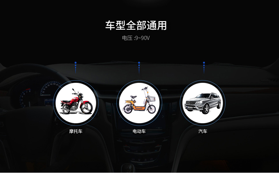 微型智能终端KM02