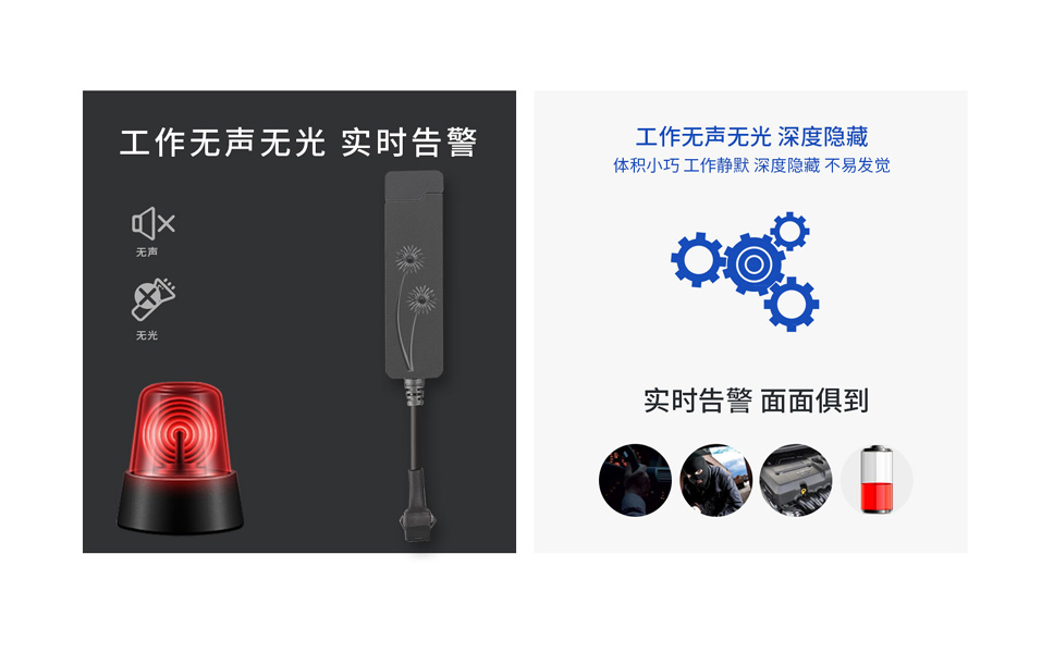 微型智能终端KM02