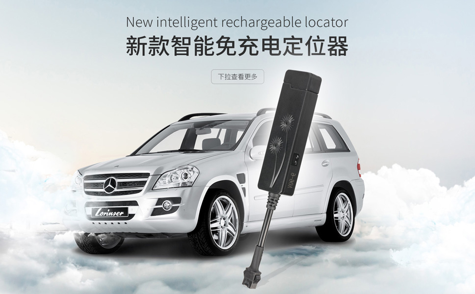微型智能终端KM02